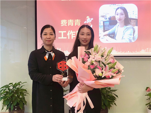 季度颁奖7_副本.jpg