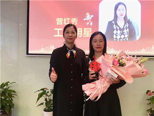 季度颁奖8_副本.jpg