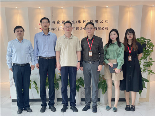2023.10 松江团区委书记吕明远一行莅临企福集团调研