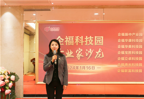 第八场客户答谢3_副本.jpg