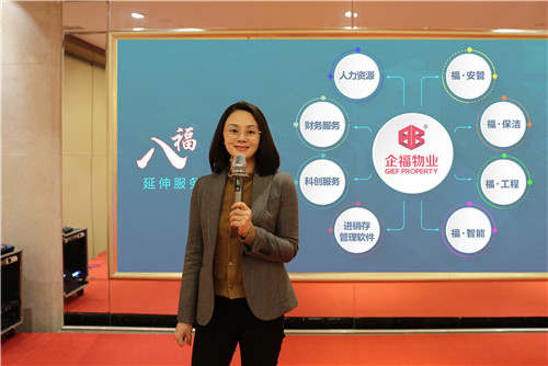 第八场客户答谢4_副本.jpg