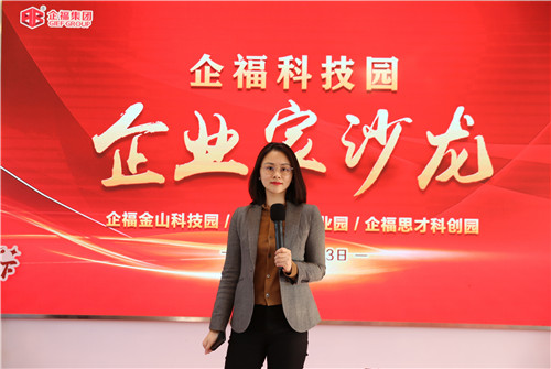 第九场3_副本.jpg