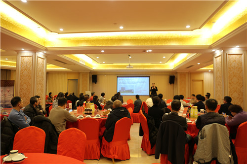 2023.12 企福科技园（西部）企业家沙龙（广思、恒峰、巨洲、一度、智能）