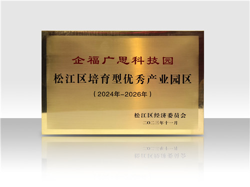 培育型5_副本.jpg
