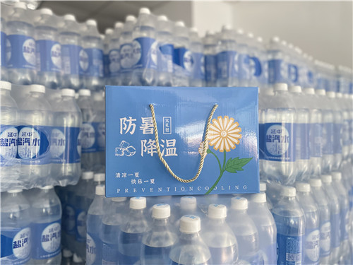 物业1_副本.jpg