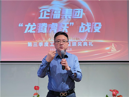 季度2_副本.jpg