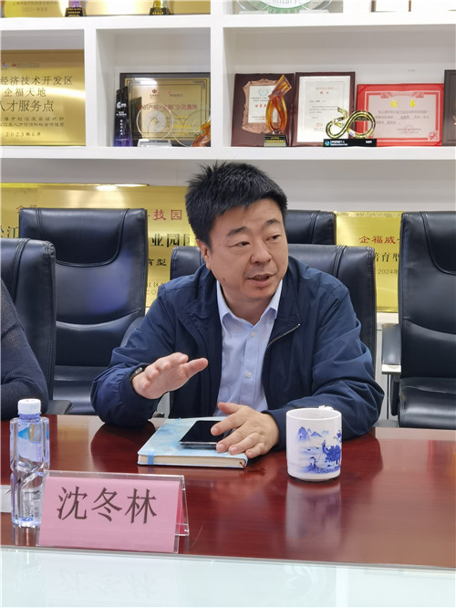 沈冬林2_副本.jpg
