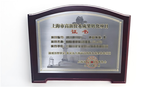 db8b35d6-142d-4381-b222-b26e66a6b418_副本_副本.jpg