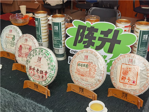 下午茶15_副本.jpg