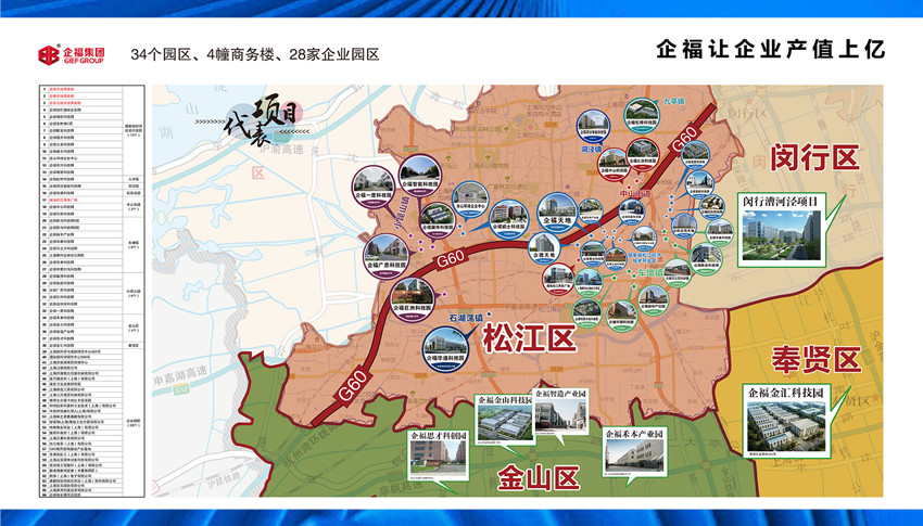微信图片_20250123171527_副本.jpg