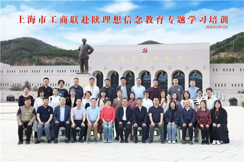 蒋丽丽延安1_副本.jpg