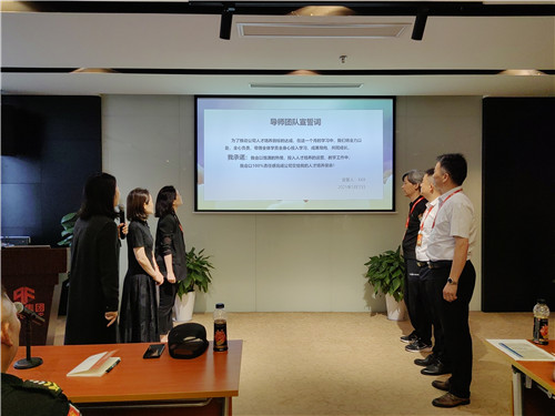 学习营3_副本.jpg