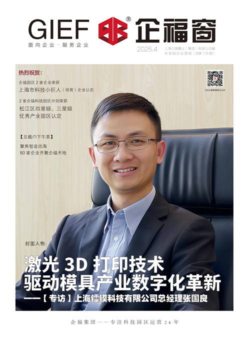 封面人物1_副本.jpg