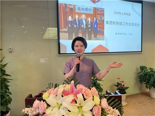 半年会8_副本.jpg