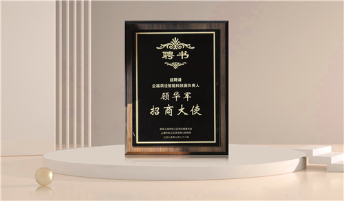 半年会12_副本.jpg