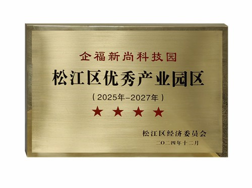 半年会14_副本.jpg