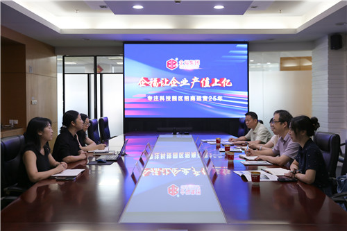 学院3_副本.jpg