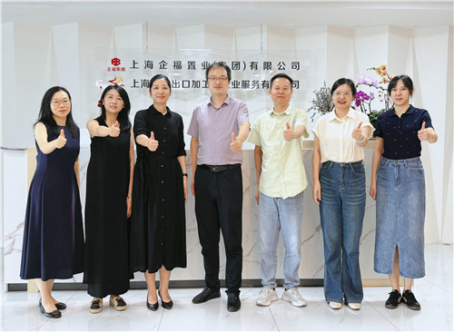 2025.9 上海科创职业技术学院产教融合促进中心主任杜振东一行来企福调研交流