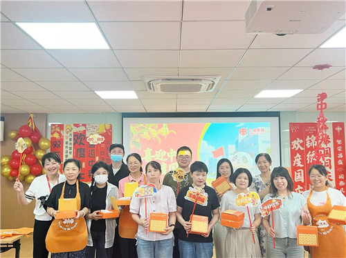 2025.9 企福科技园区中秋月饼DIY活动