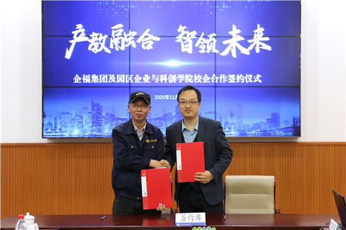 签约2 (2)_副本.jpg