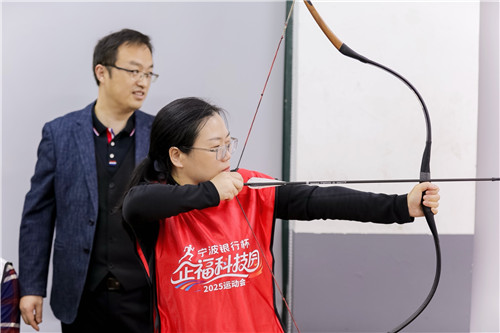 射箭 (1)_副本.jpg