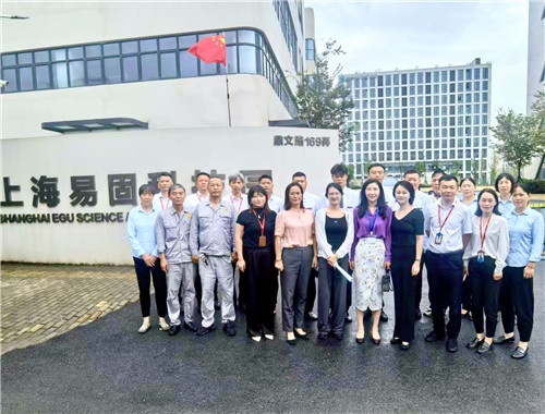 2025.10 企福物业正式入驻易固科技园