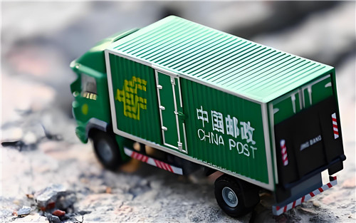 2025.10 企福园祥成功中标中国邮政档案项目