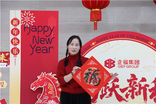 送福7_副本.jpg 送福7_副本.jpg