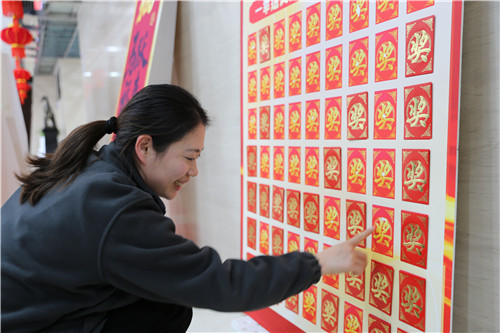 送福10_副本.jpg 送福10_副本.jpg