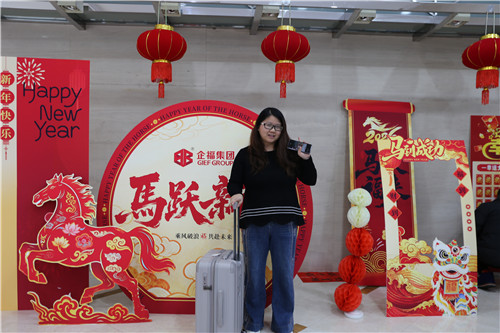 送福12_副本.jpg 送福12_副本.jpg