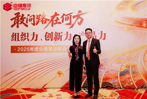 红毯2_副本.jpg 红毯2_副本.jpg