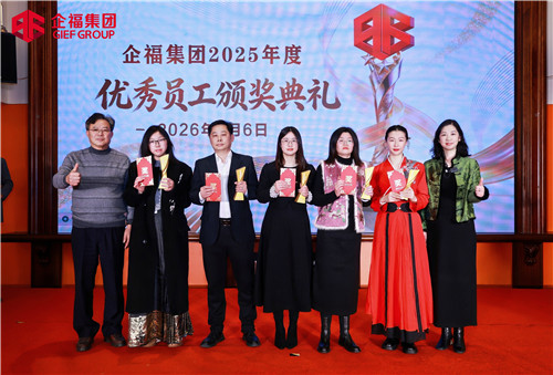 颁奖:服务明星1_副本.jpg 颁奖:服务明星1_副本.jpg