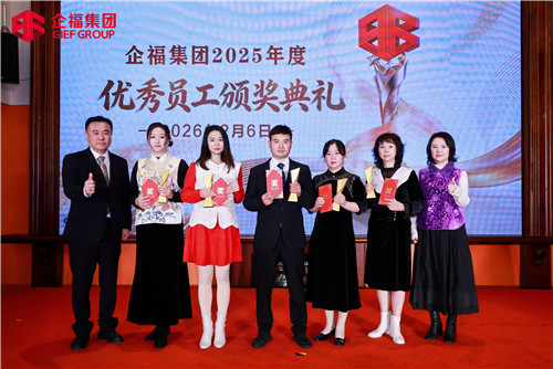 颁奖:服务明星2_副本.jpg 颁奖:服务明星2_副本.jpg