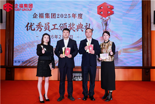 颁奖:服务明星3_副本.jpg 颁奖:服务明星3_副本.jpg