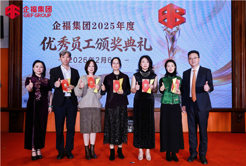 颁奖:销售明星_副本.jpg 颁奖:销售明星_副本.jpg