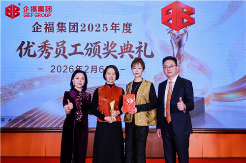 颁奖:最佳短视频_副本.jpg 颁奖:最佳短视频_副本.jpg