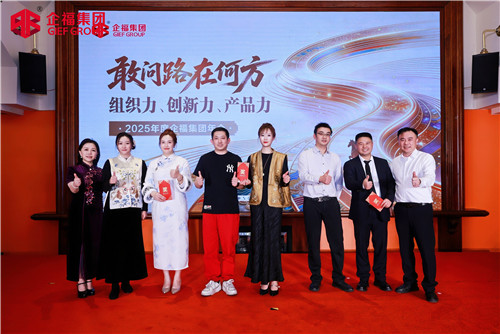 节目颁奖-合唱_副本.jpg 节目颁奖-合唱_副本.jpg