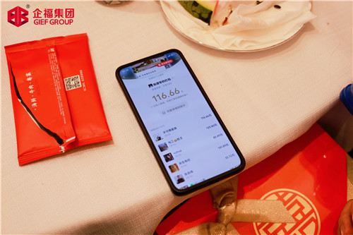 发红包 (2)_副本.jpg 发红包 (2)_副本.jpg