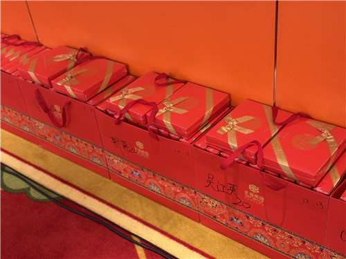 伴手礼2_副本.jpg 伴手礼2_副本.jpg