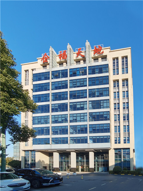 企福天地1_副本.jpg 企福天地1_副本.jpg