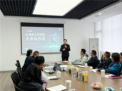 2场活动3_副本.jpg 2场活动3_副本.jpg