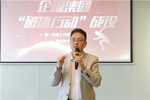 季度颁奖3_副本.jpg 季度颁奖3_副本.jpg