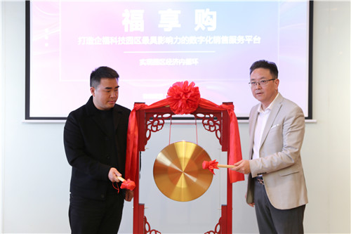 季度颁奖13_副本.jpg 季度颁奖13_副本.jpg