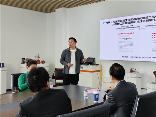 企业家沙龙3_副本.jpg 企业家沙龙3_副本.jpg