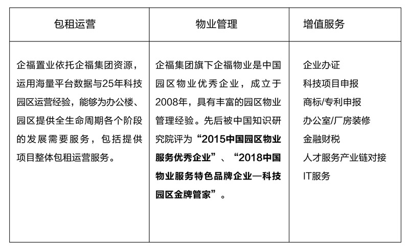 微信图片_2026-04-29_154100_828_副本.jpg