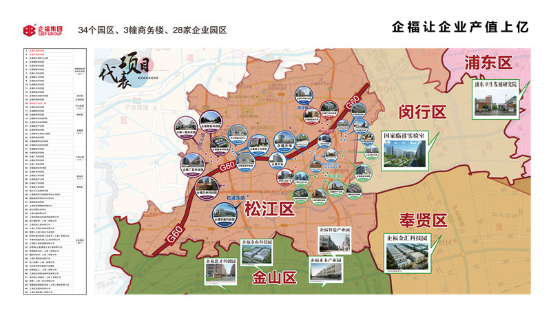微信图片_20260429154024_470_13_副本.jpg 微信图片_20260429154024_470_13_副本.jpg