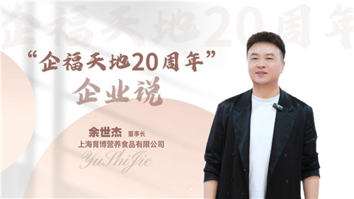 育博 (1)_副本.jpg 育博 (1)_副本.jpg