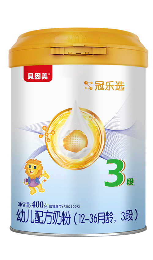 育博 (1)_副本1.jpg 育博 (1)_副本1.jpg