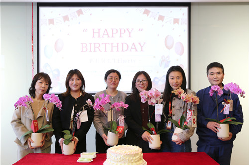 2026.4 企福集团4月员工生日会