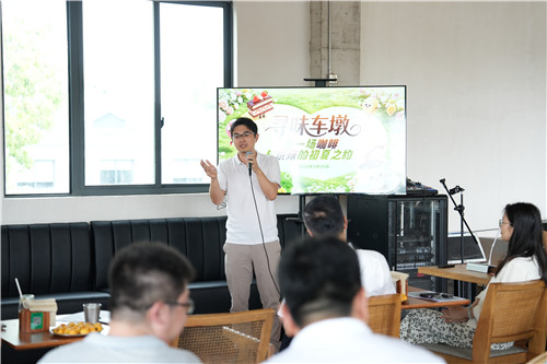 2026.5 “寻味车墩｜赴一场咖啡与烘焙的初夏之约”主题活动